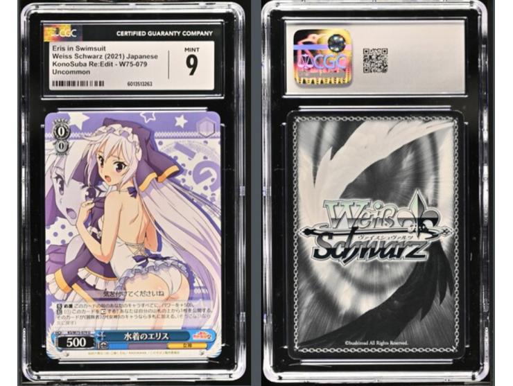 This curated set of four Weiss Schwarz cards is a magnificent visual feast, celebrating iconic heroines from Symphogear AXZ a